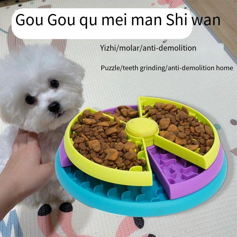 Anti-Choking Pet Slow Bowl
